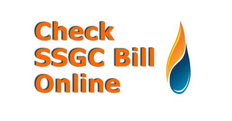 SSGC Website .